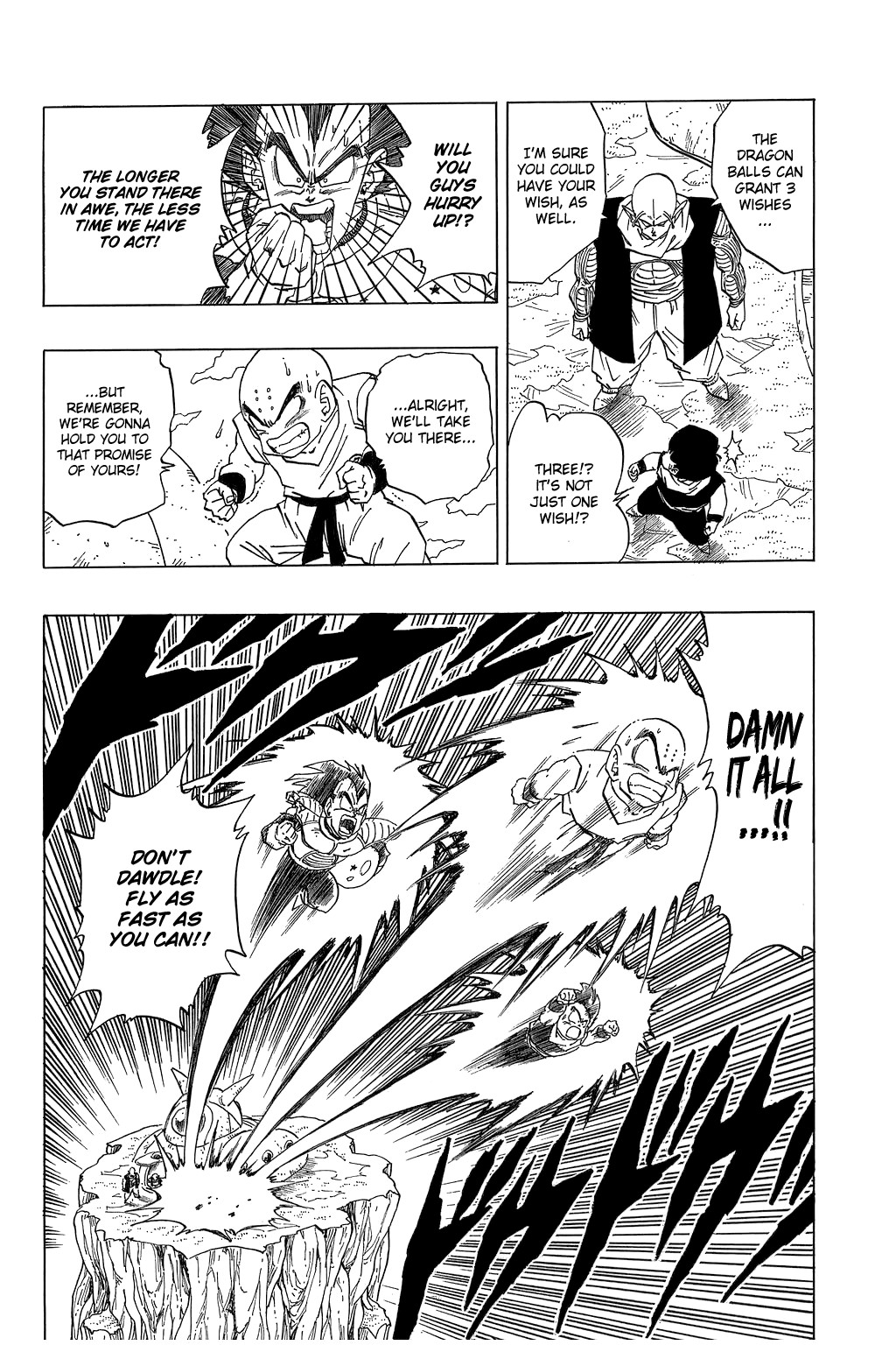 Dragon Ball Chapter 271 13